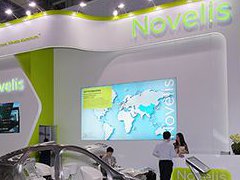 壓延鋁巨頭Novelis：全球鋁需求持續(xù)增長